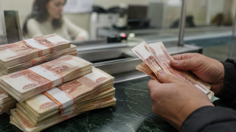Russian Bank Cash Withdrawals
